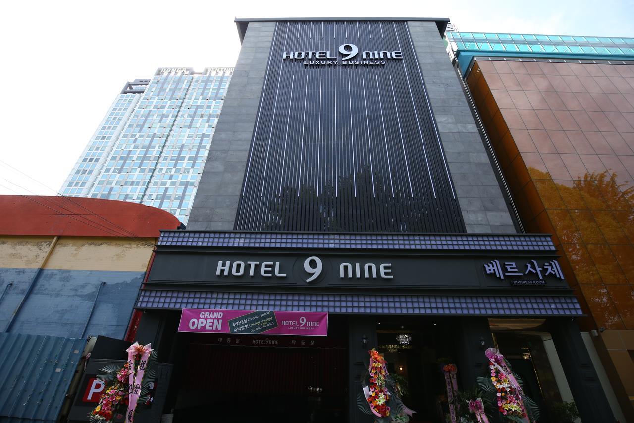 דאג'און Hotel Nine מראה חיצוני תמונה
